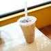 A Taro Tapioca at Asian Legend on Monday. Daniel Brenner I AnnArbor.com